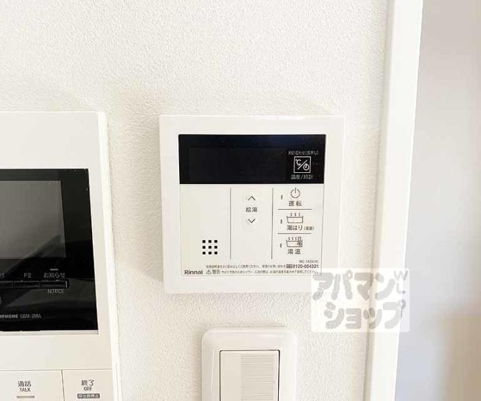 【ウインズコート京都西陣】間取