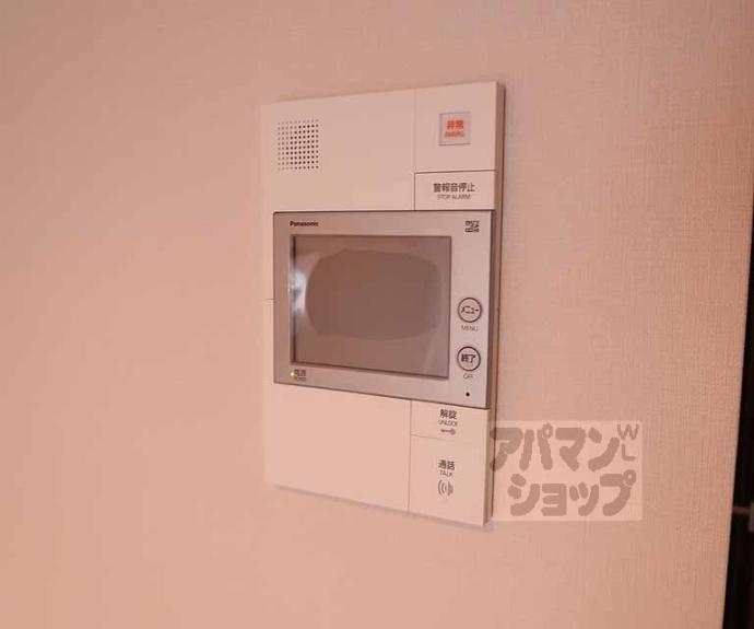 【エステムコート京都　梅小路公園】間取