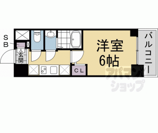 【エステムコート京都　梅小路公園】