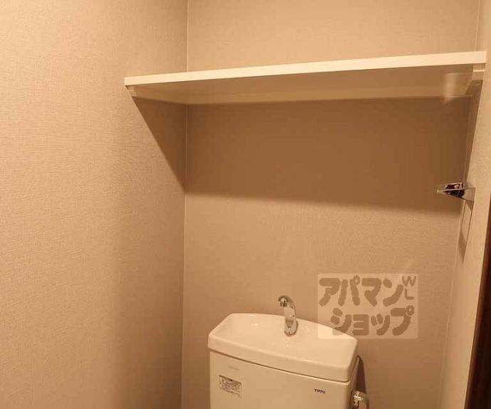 【エステムコート京都　梅小路公園】間取