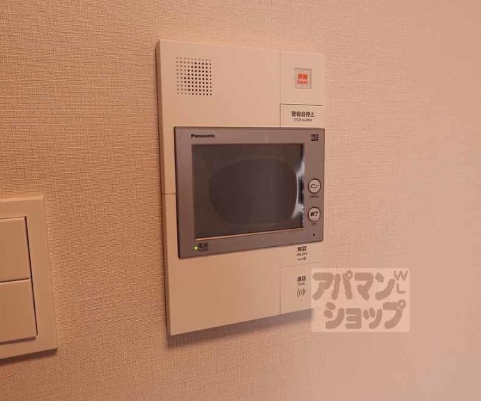 【エステムコート京都 梅小路公園】間取