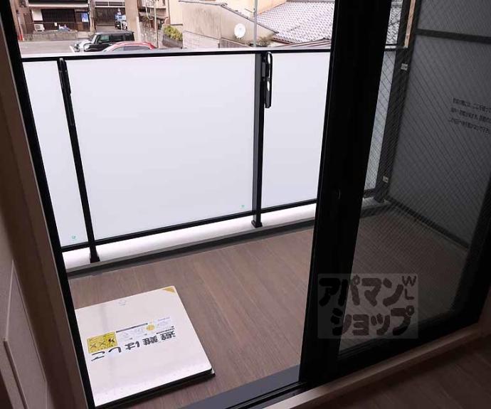【エステムコート京都 梅小路公園】間取