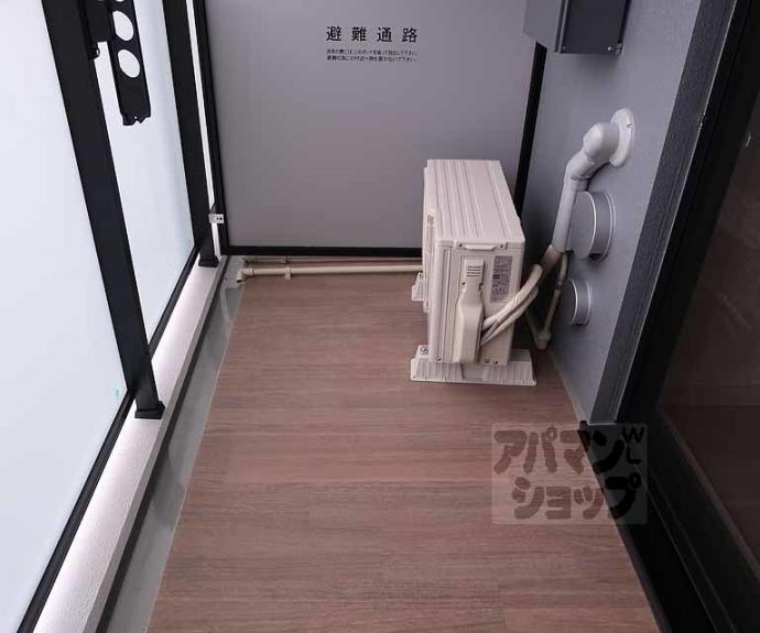 【エステムコート京都　梅小路公園】間取