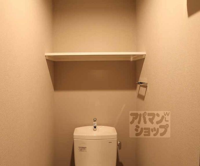 【エステムコート京都　梅小路公園】間取