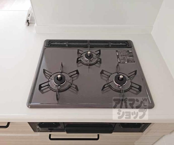 【Ｃｏｍｆｉｅｌｄ　シャーメゾン】間取