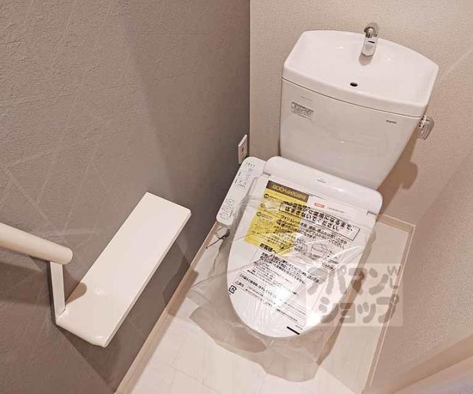 【Ｃｏｍｆｉｅｌｄ　シャーメゾン】間取