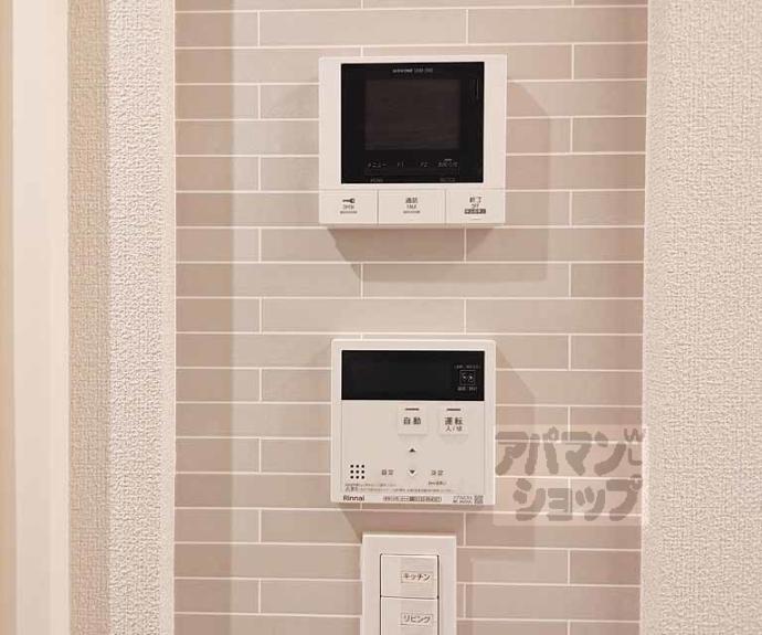 【Ｃｏｍｆｉｅｌｄ　シャーメゾン】間取