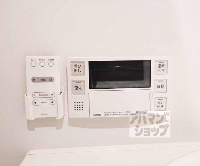 【Ｃｏｍｆｉｅｌｄ　シャーメゾン】間取