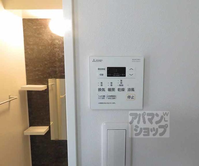 【ウインズコート京都西陣】間取