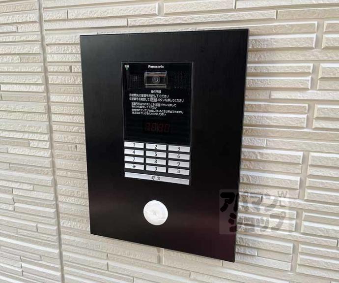 【シャーメゾン有栖川】間取