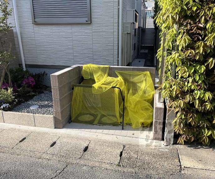 【シャーメゾン有栖川】間取