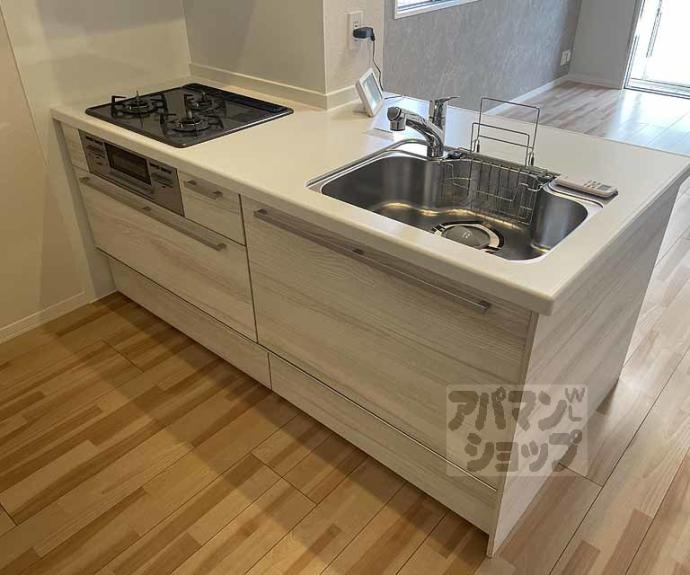 【シャーメゾン有栖川】間取