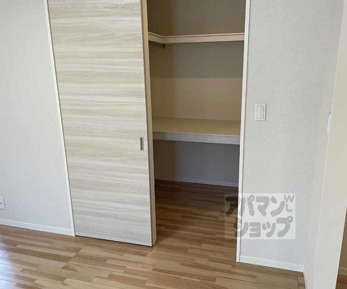 【シャーメゾン有栖川】間取