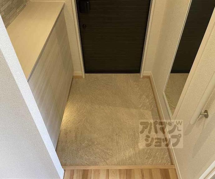 【シャーメゾン有栖川】間取