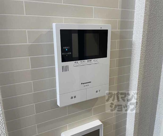 【シャーメゾン有栖川】間取