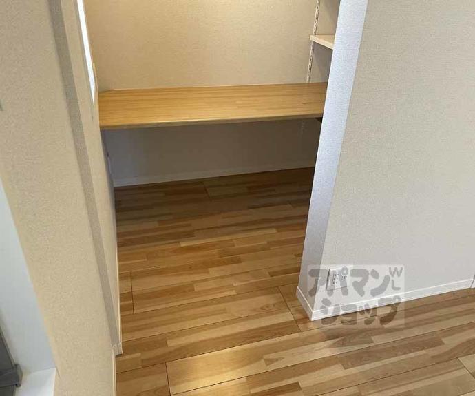 【シャーメゾン有栖川】間取