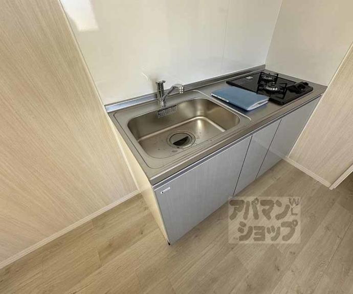 【Ｋｓメゾン聚楽】間取