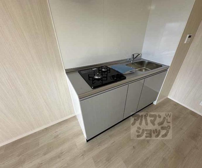 【Ksメゾン聚楽】間取