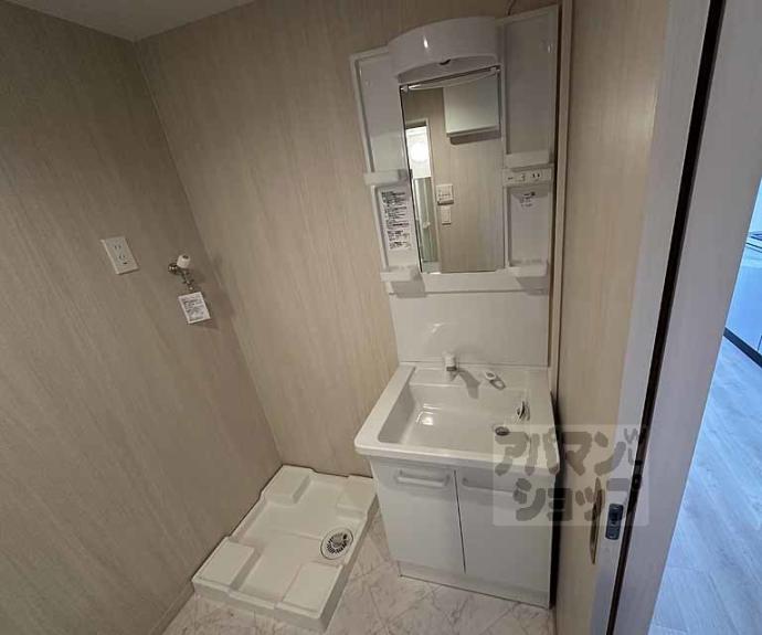 【Ksメゾン聚楽】間取