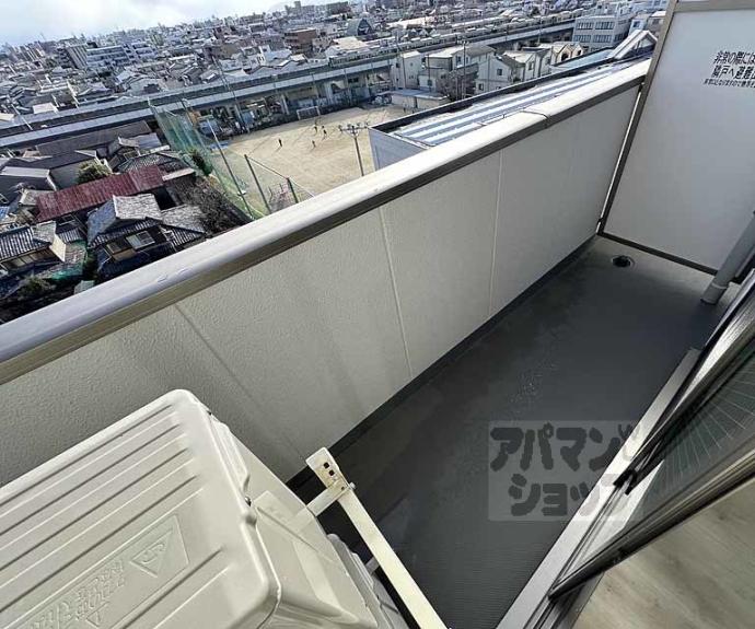 【Ksメゾン聚楽】間取