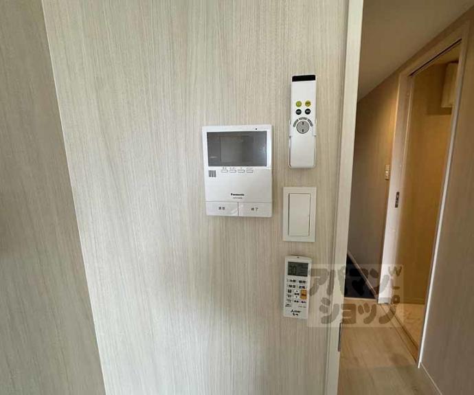 【Ksメゾン聚楽】間取