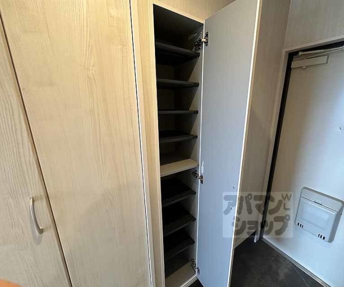 【Ksメゾン聚楽】間取