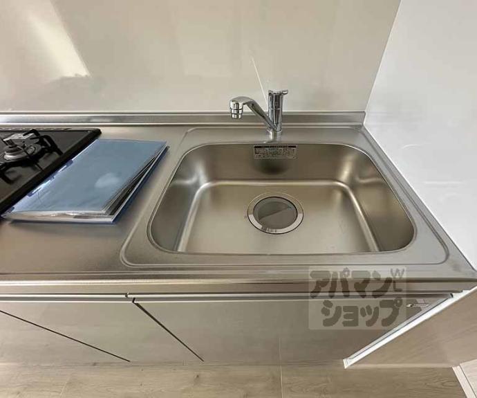 【Ksメゾン聚楽】間取