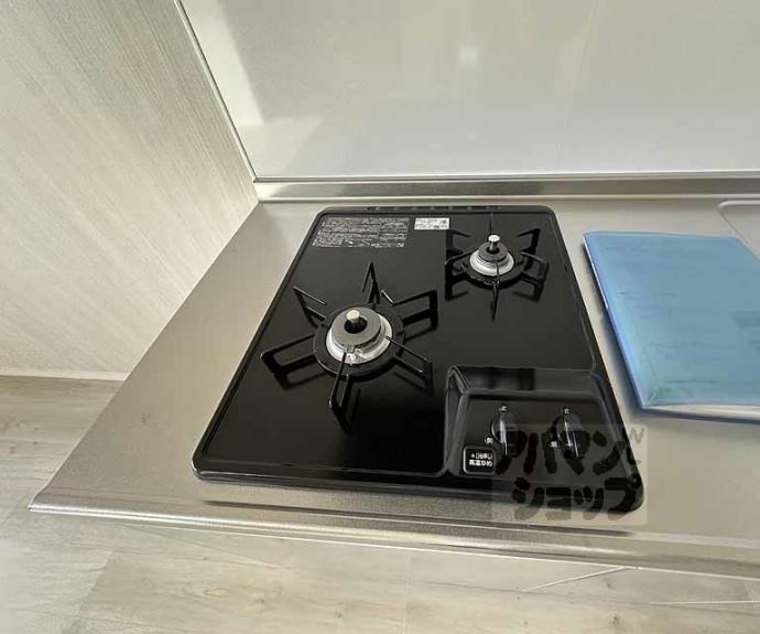 【Ksメゾン聚楽】間取