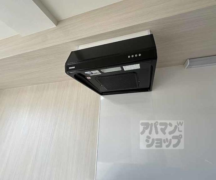 【Ksメゾン聚楽】間取