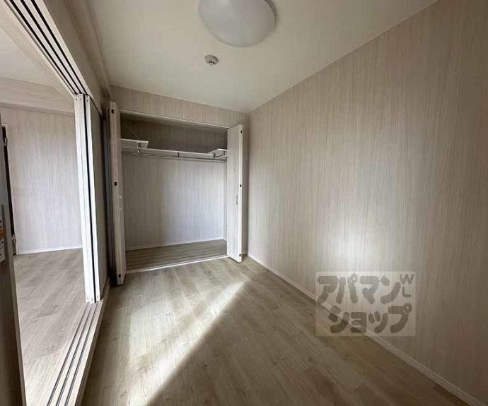 【Ksメゾン聚楽】間取