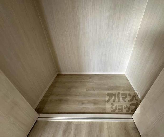 【Ksメゾン聚楽】間取