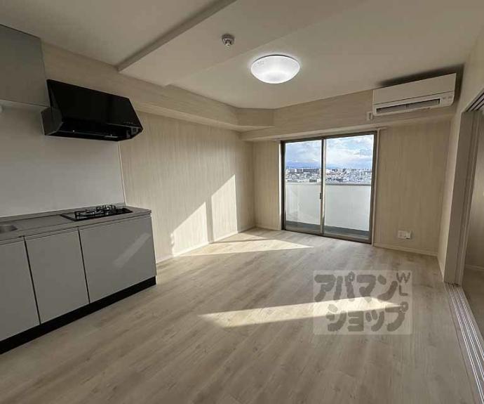 【Ｋｓメゾン聚楽】間取