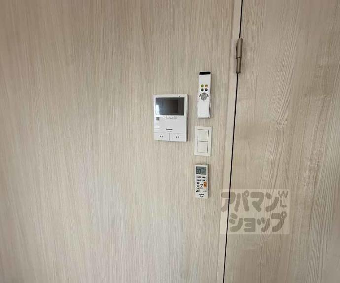 【Ｋｓメゾン聚楽】間取