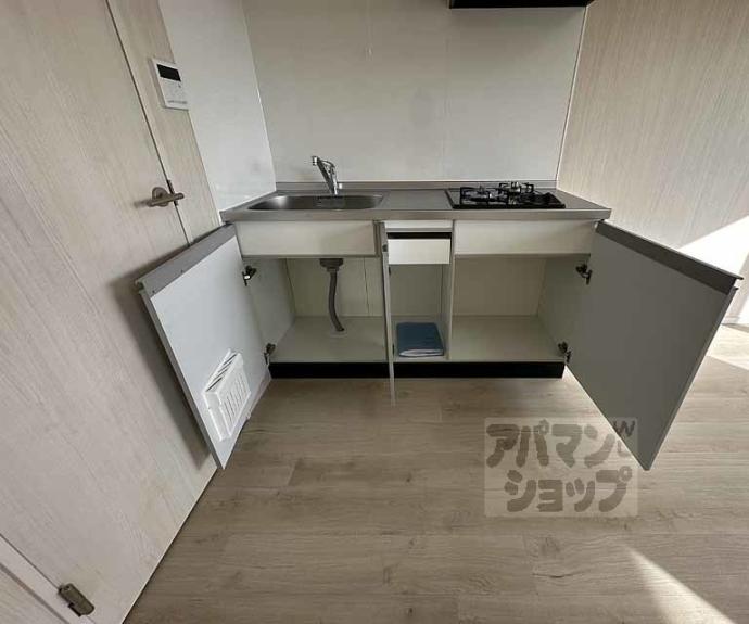 【Ｋｓメゾン聚楽】間取