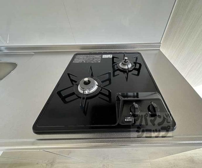 【Ｋｓメゾン聚楽】間取