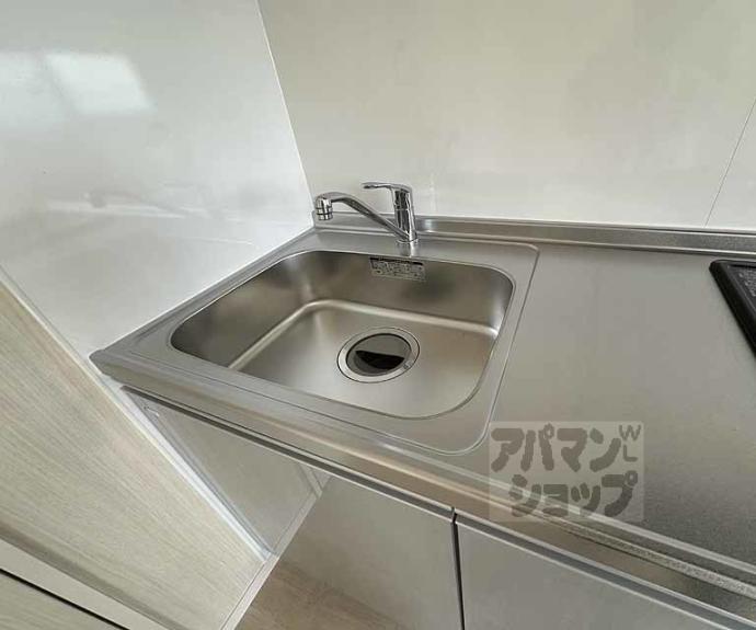 【Ｋｓメゾン聚楽】間取