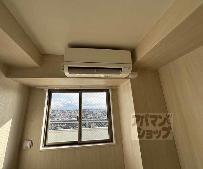 【Ｋｓメゾン聚楽】間取