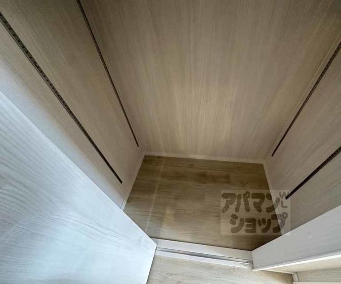 【Ｋｓメゾン聚楽】間取