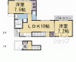 小山花ノ木町５４－４５貸家：近隣風景