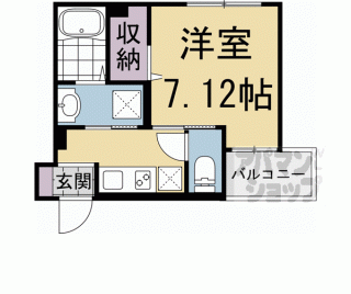 【プリメール白梅町】