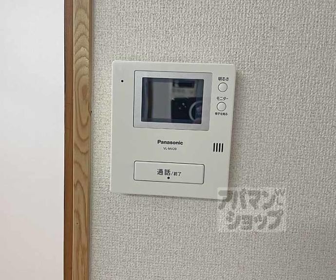 【上桂森上町貸家】間取