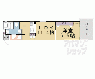 【スミレスタ烏丸五条】