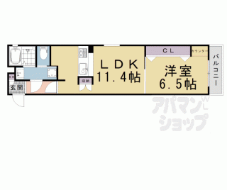 【スミレスタ烏丸五条】