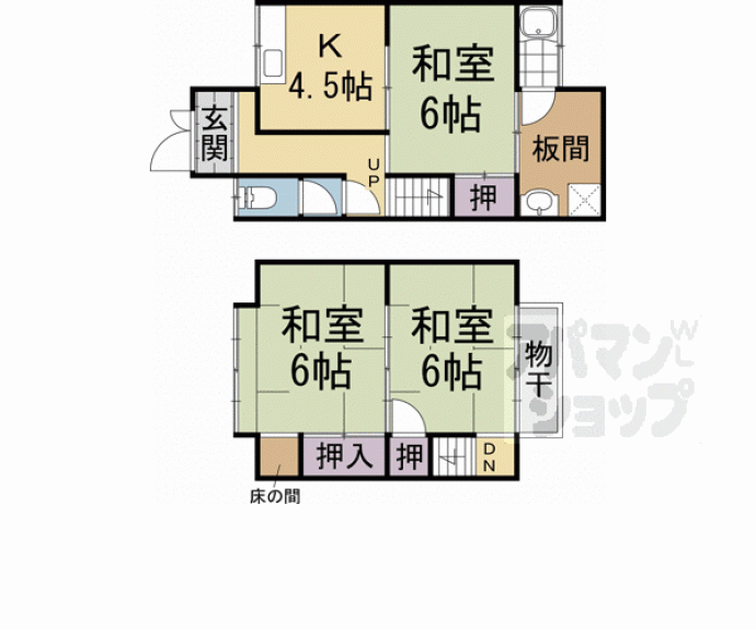 【花園土堂町貸家】間取