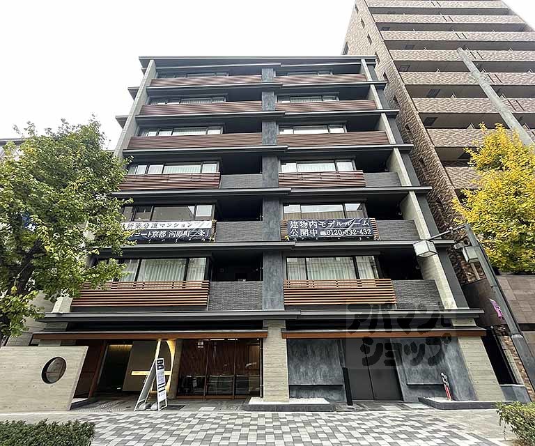 ヴィークコート京都河原町二条