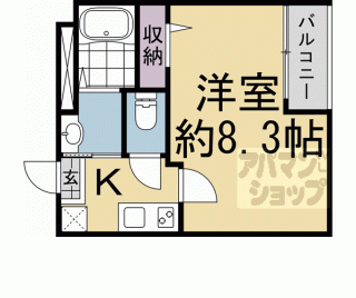 【スプリングス壬生】