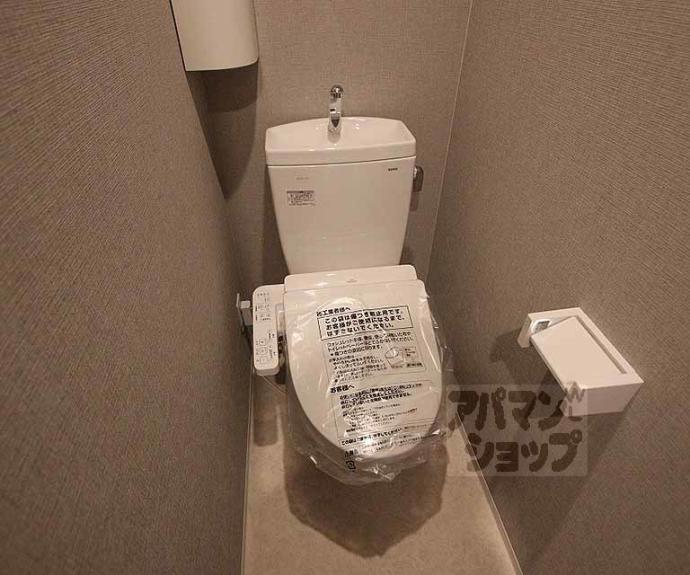 【スプリングス壬生】間取