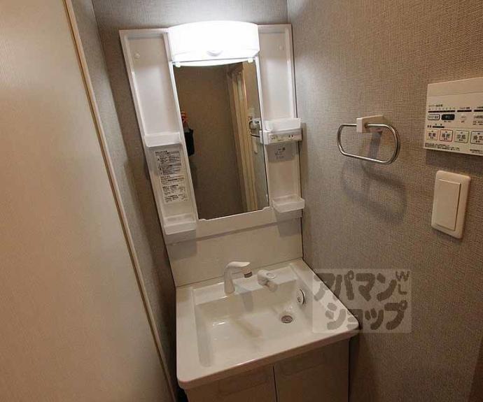 【スプリングス壬生】間取