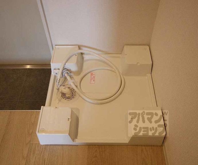 【スプリングス壬生】間取