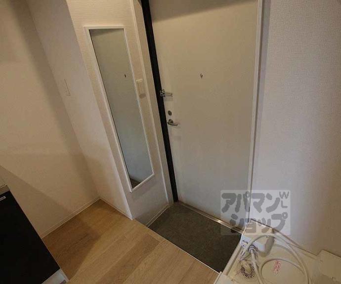 【スプリングス壬生】間取